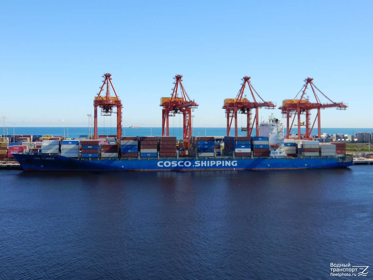 COSCO Genoa