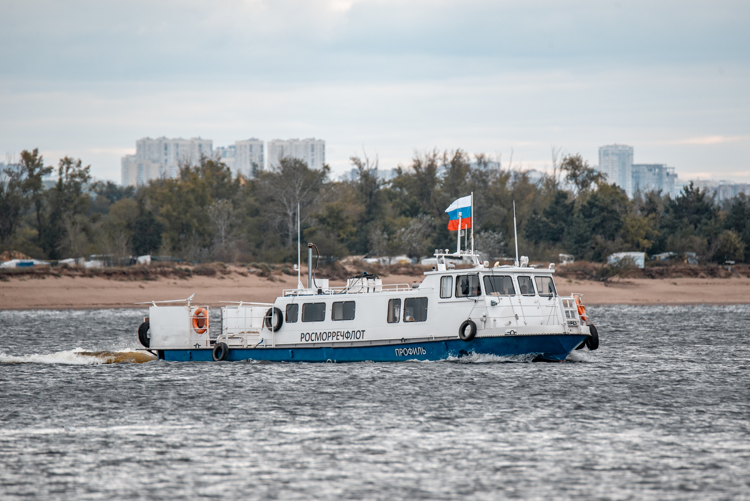 Профиль