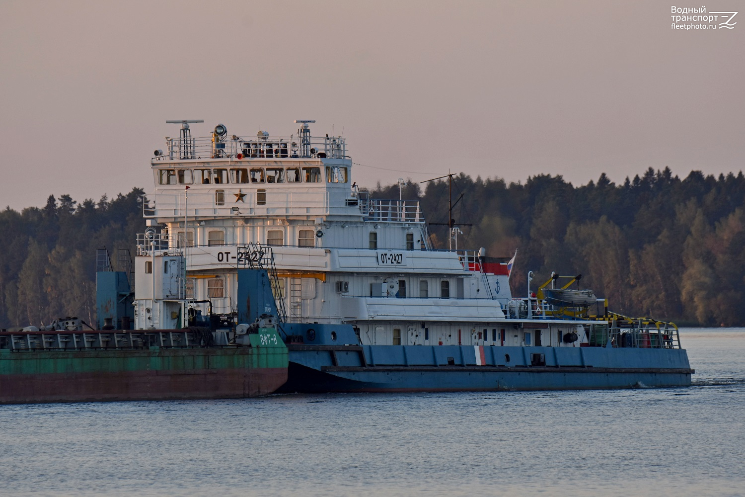 ОТ-2427