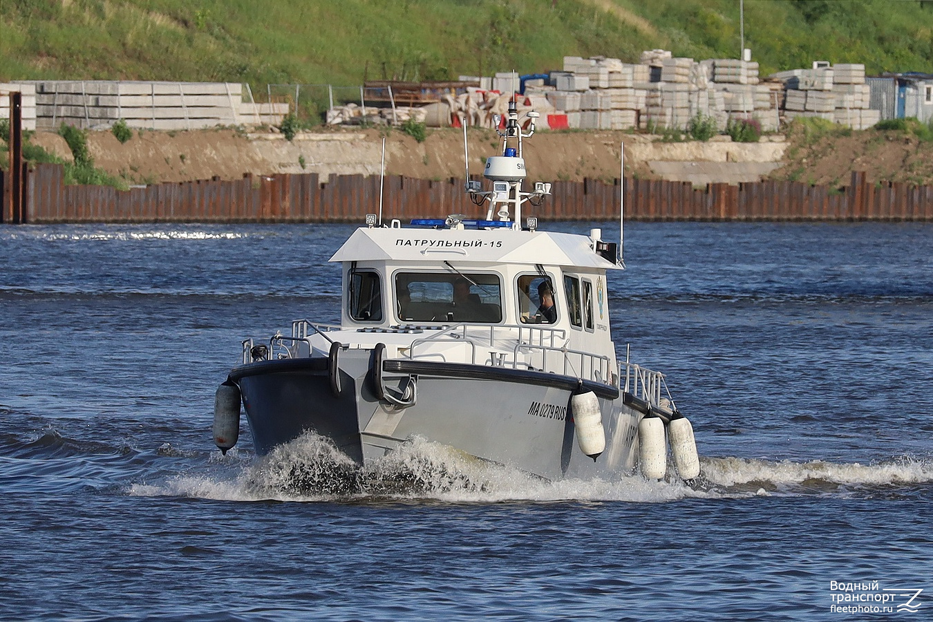 Патрульный-15