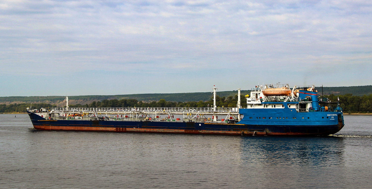 Волгонефть-119