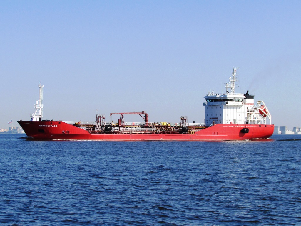 Маринстраум