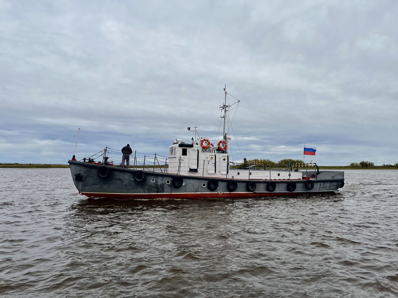 Амант