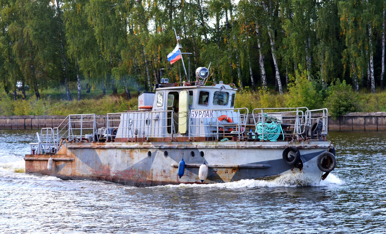 Буксир Бурлак