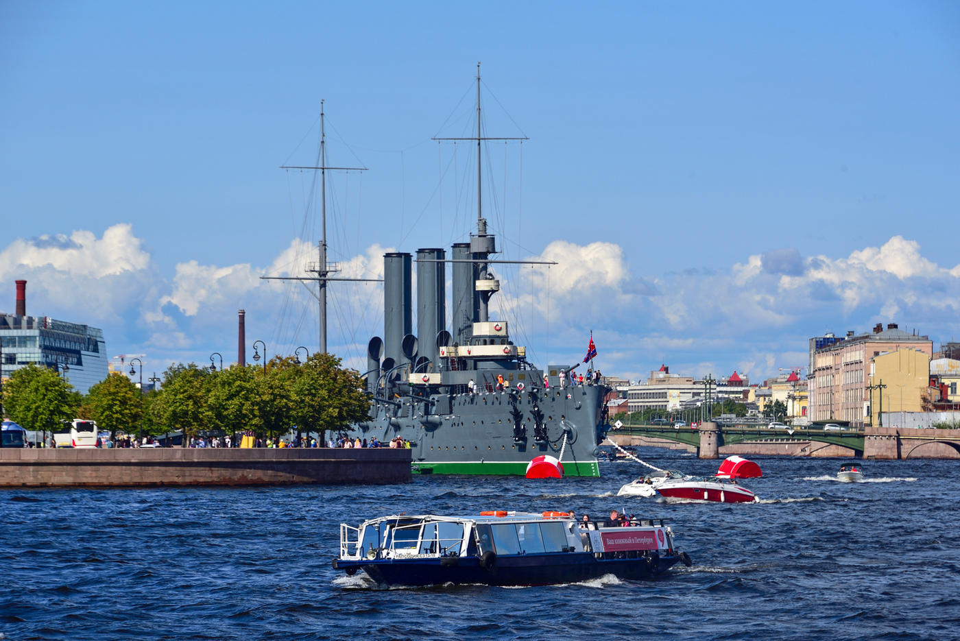 Аврора, Рапсодия
