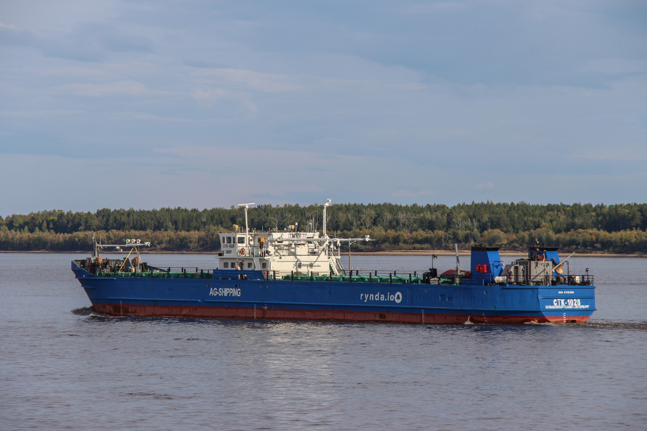СТК-1028