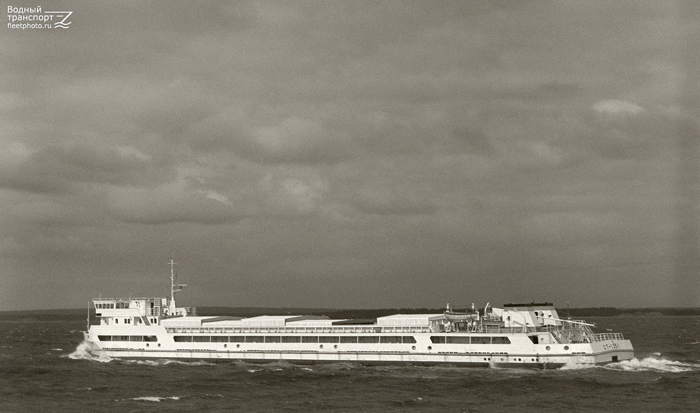 СТ-1351