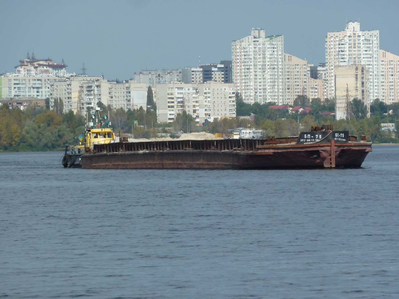 БП-75, БМ-1