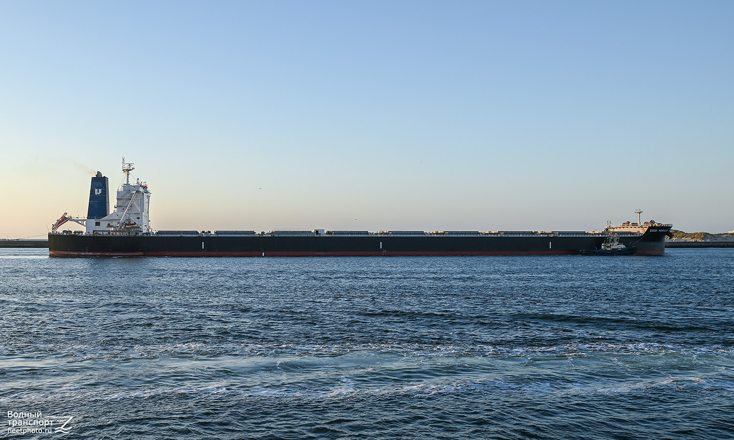 Good Horizon