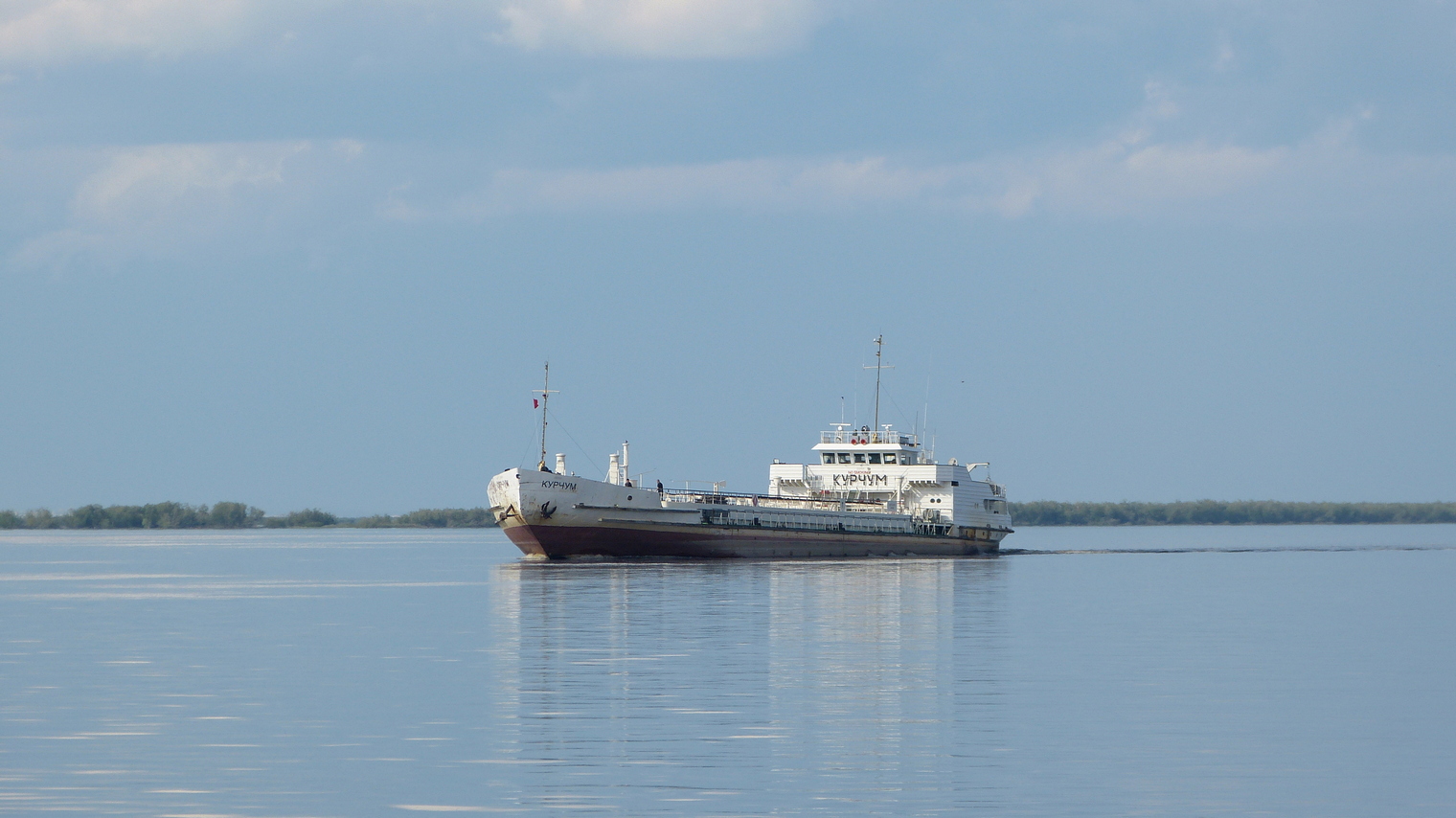 Курчум