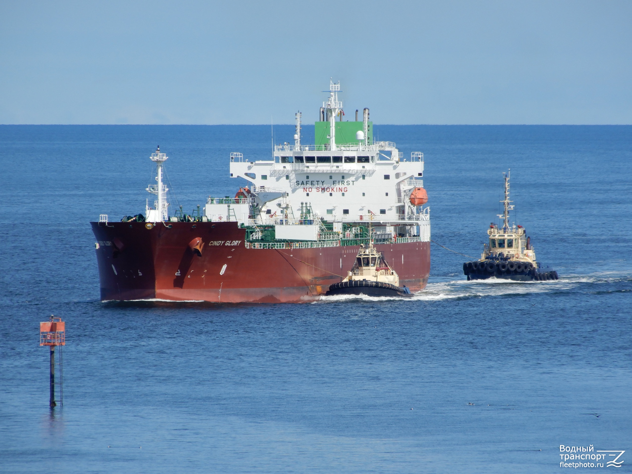 Cindy Glory, Barunga, Svitzer Heron