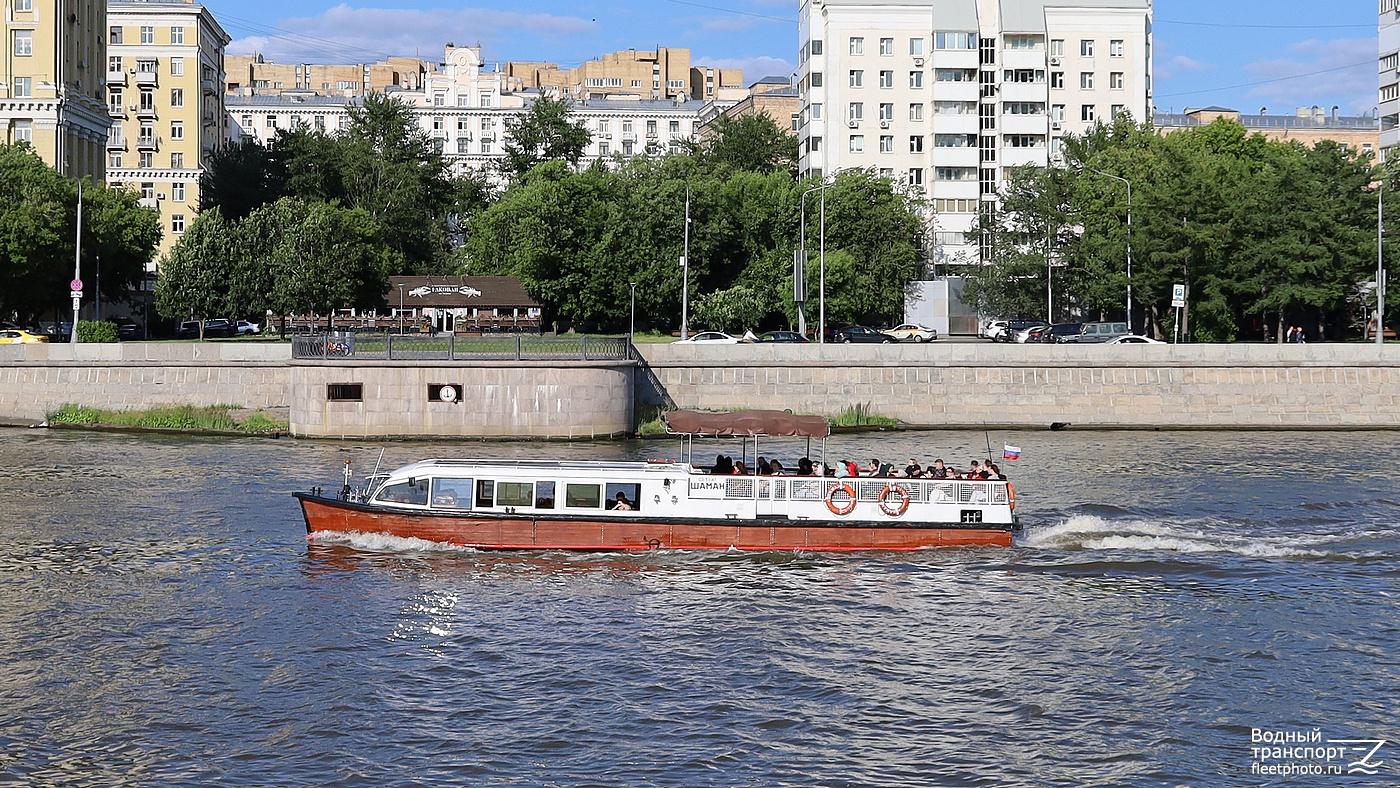 Шаман