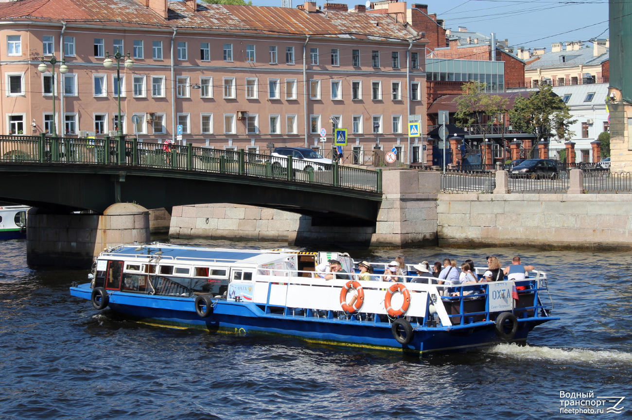 Охта