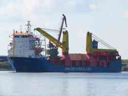 Патриа (Тип Scan Polaris, проект (Германия), Холмск)