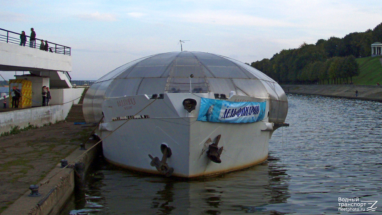 Волхонка