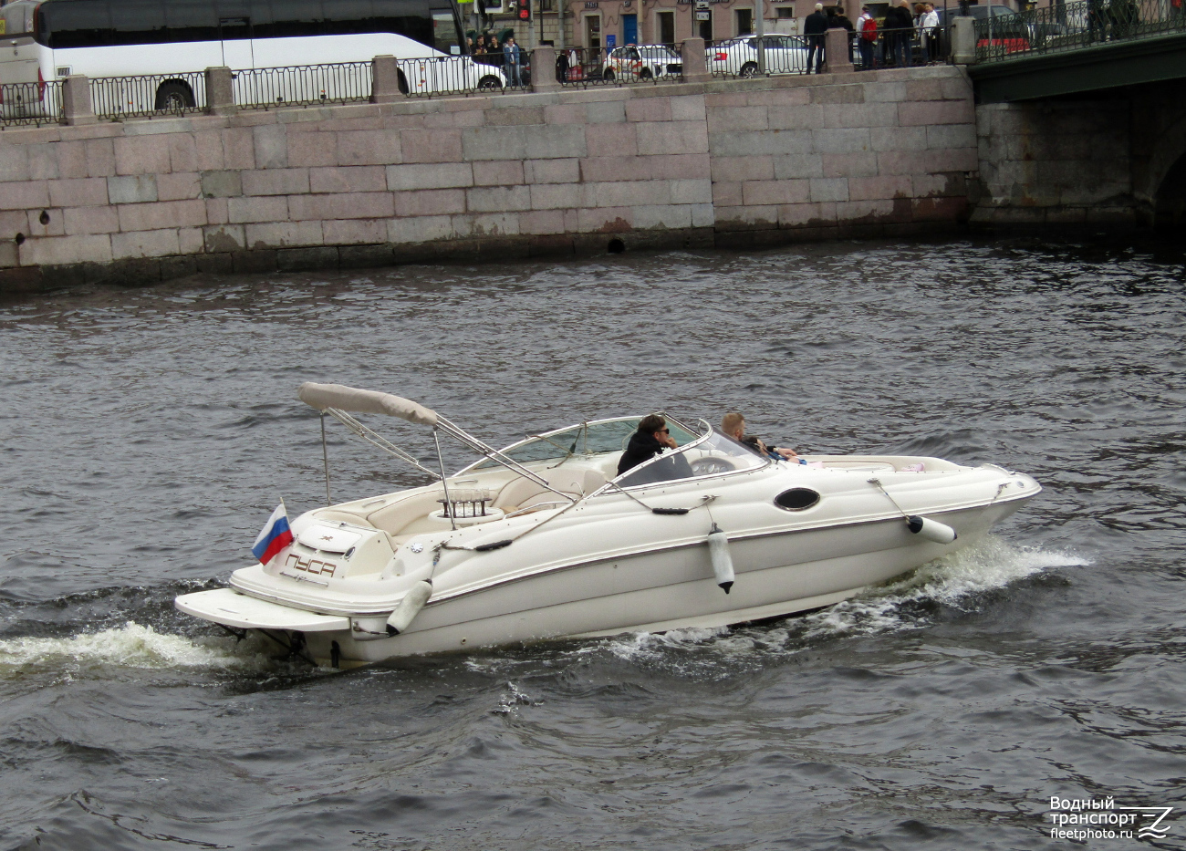 Пуса Пуса