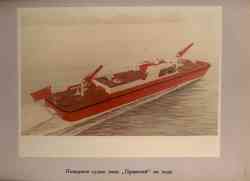 536 КБ