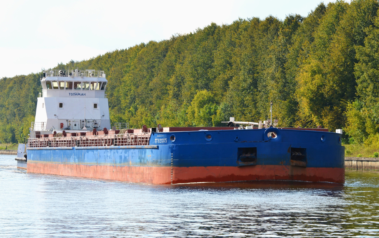 Толиман, ПТ-82005