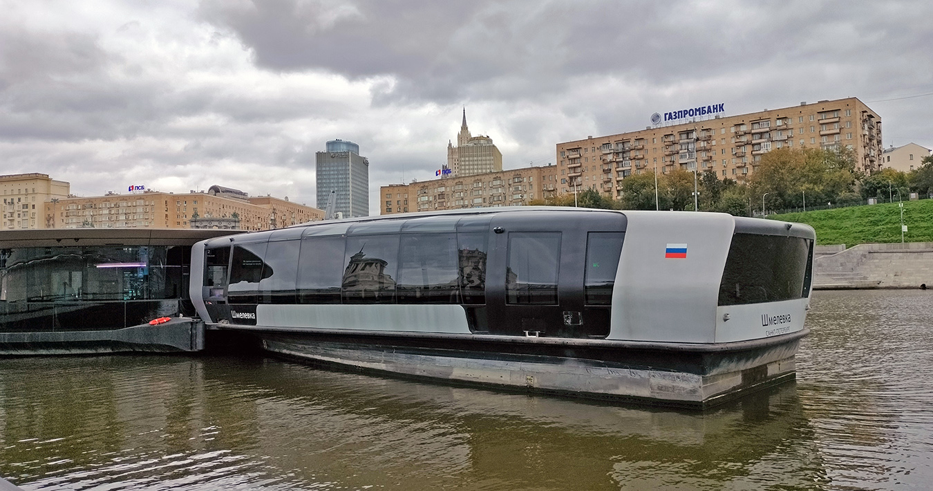 Шмелёвка