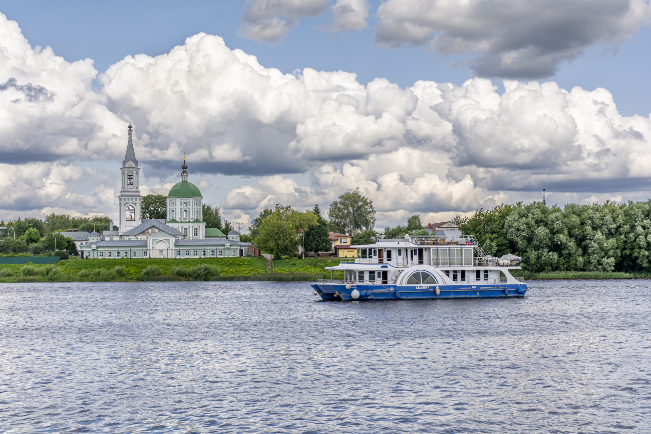 Былина-1