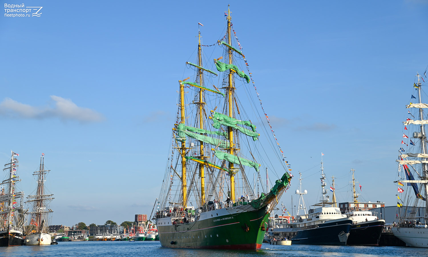 Alexander von Humboldt II