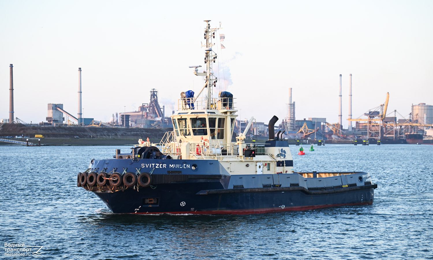 Svitzer Muiden