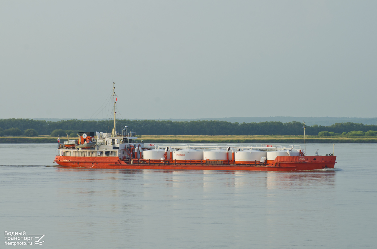 Сулук