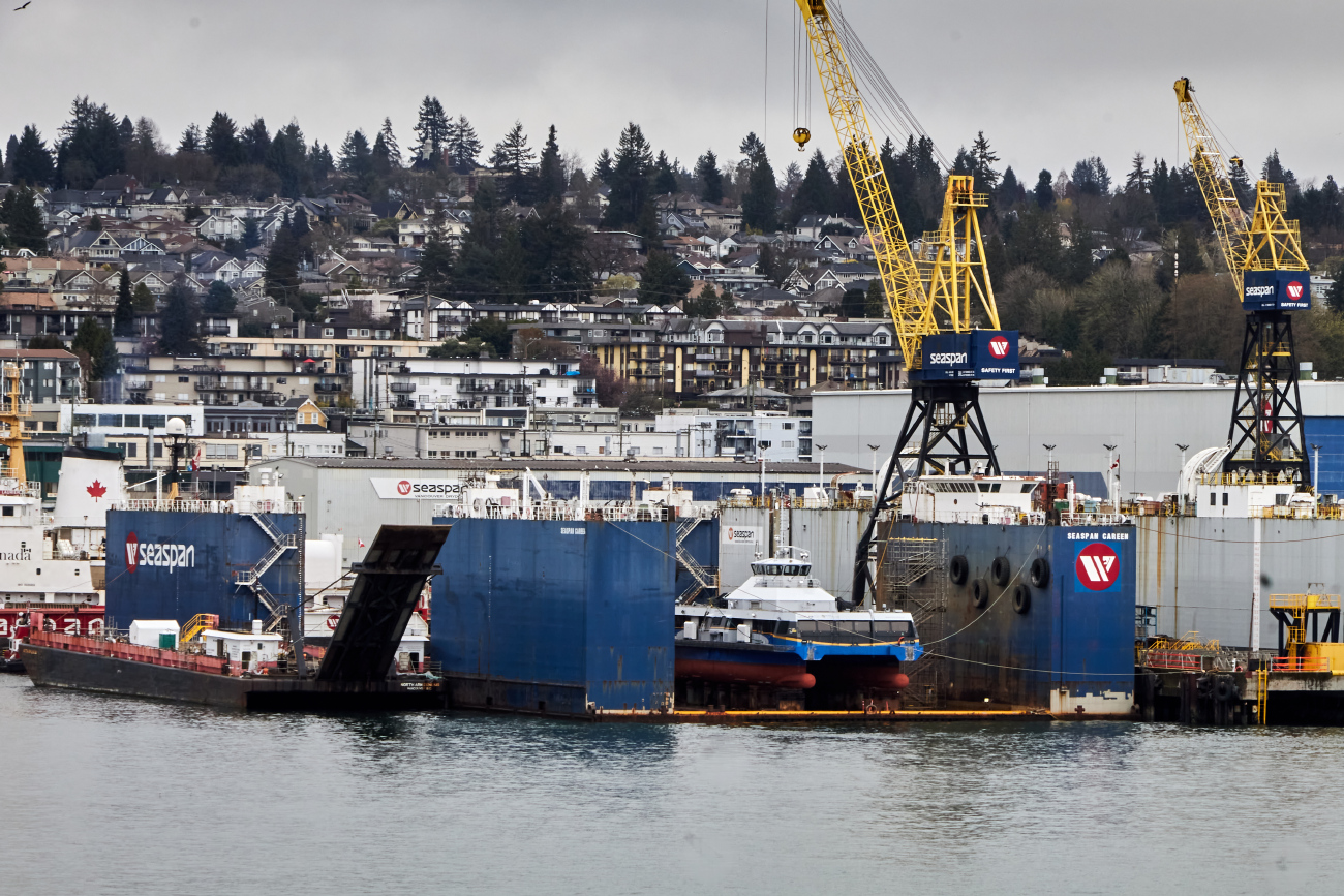 Seaspan Careen