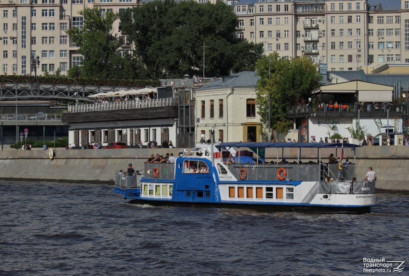 Кристалл