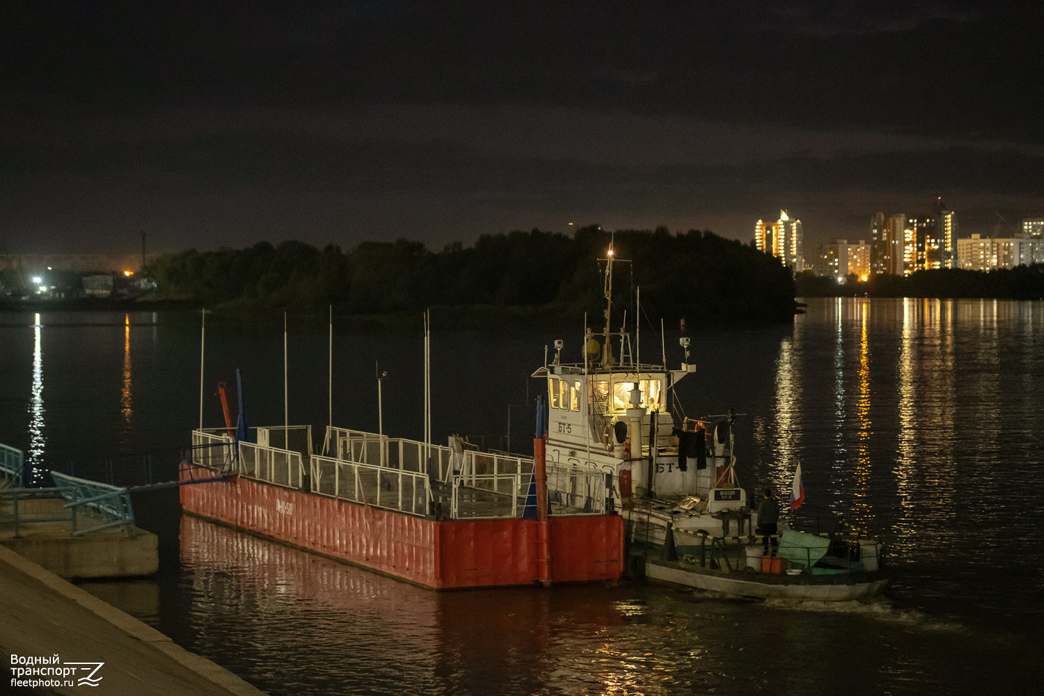 ОМ 00-58, БТ-5 ОМ 00-58, БТ-5