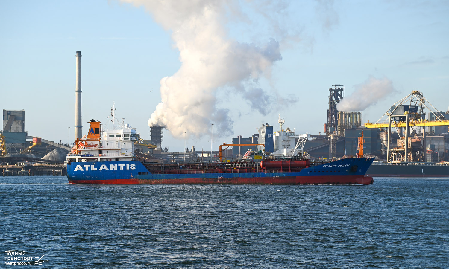Atlantis Augusta