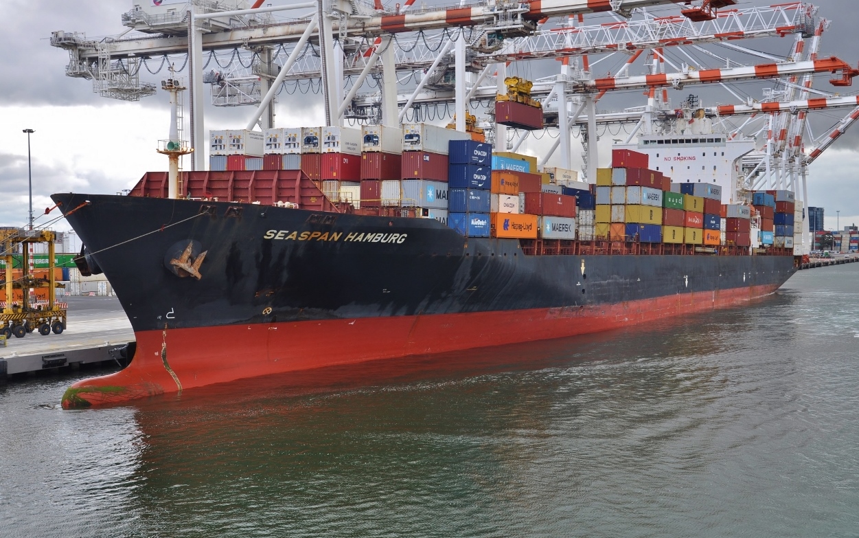 Seaspan Hamburg