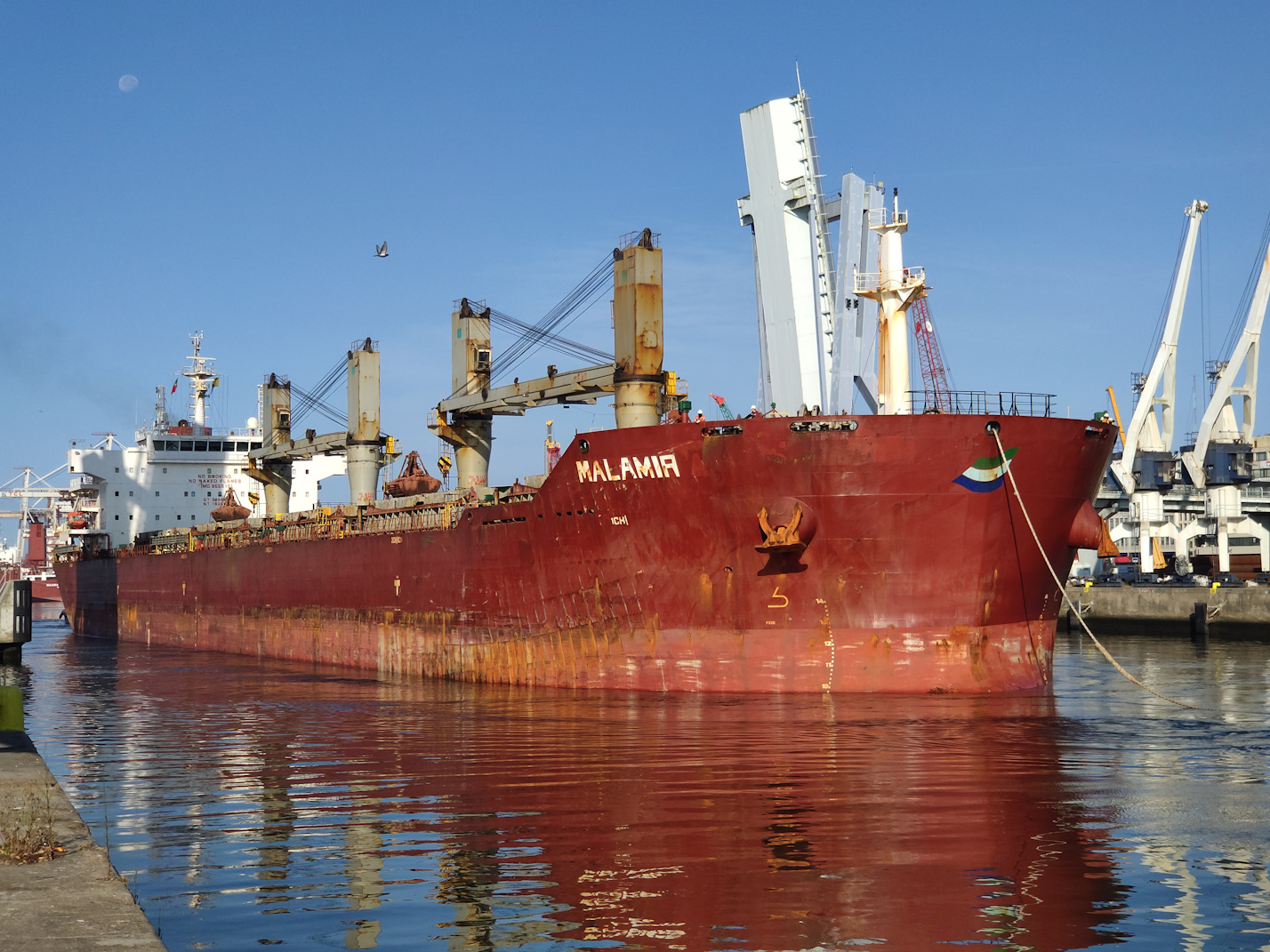 Malamir