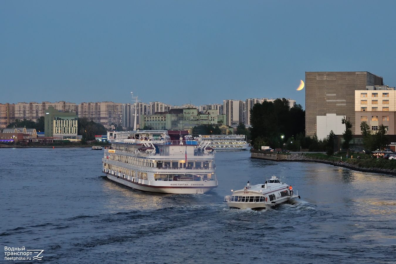 Константин Симонов, Метеор-238
