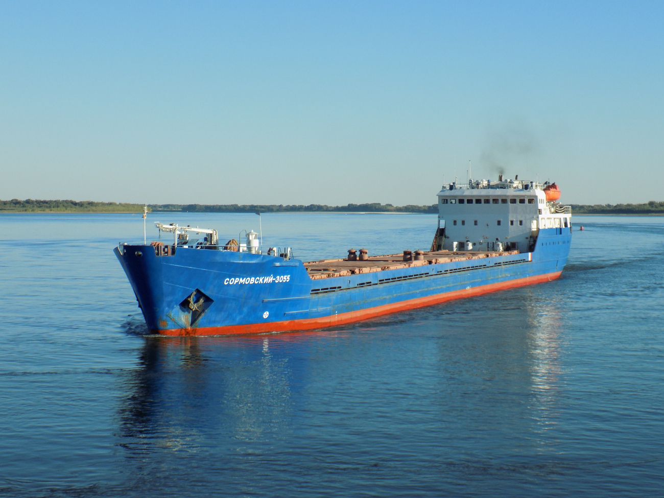 Сормовский-3055