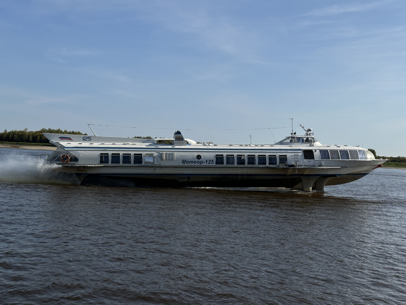 Метеор-125