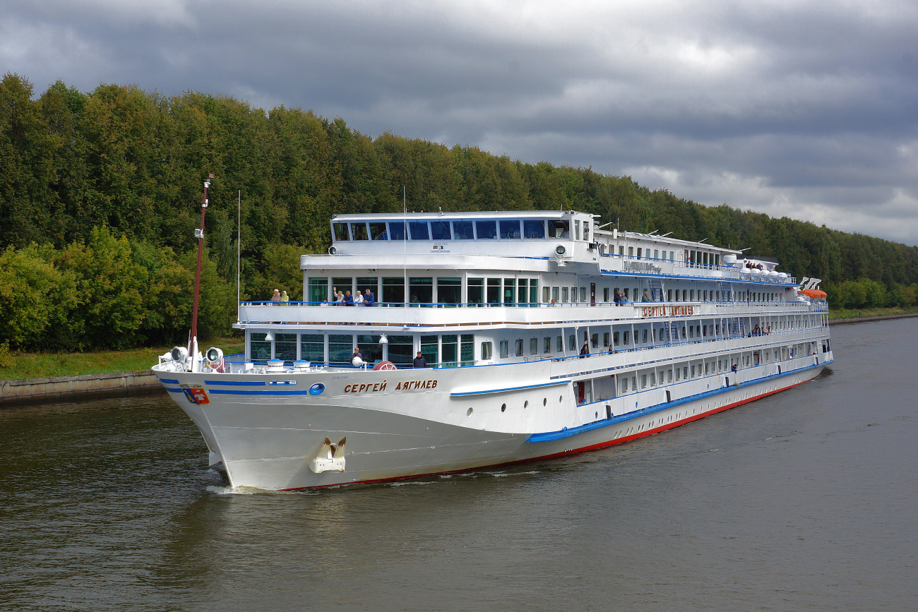 Сергей Дягилев