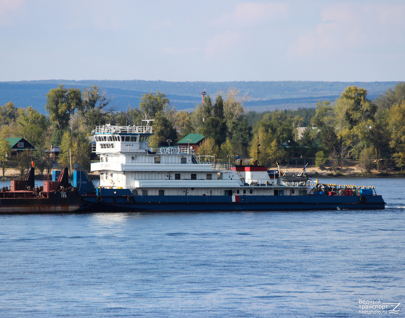 ОТ-2453