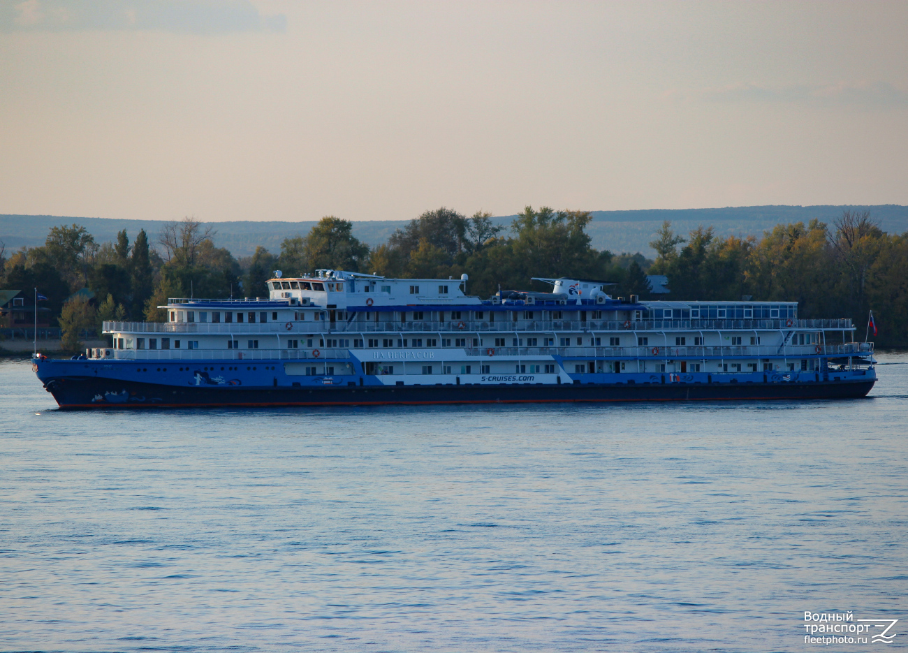 Н.А. Некрасов