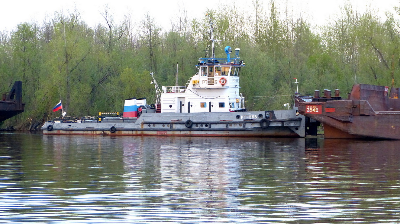 РТ-366