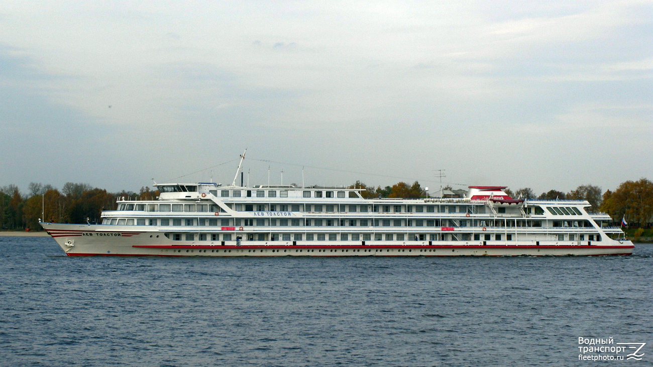 Лев Толстой