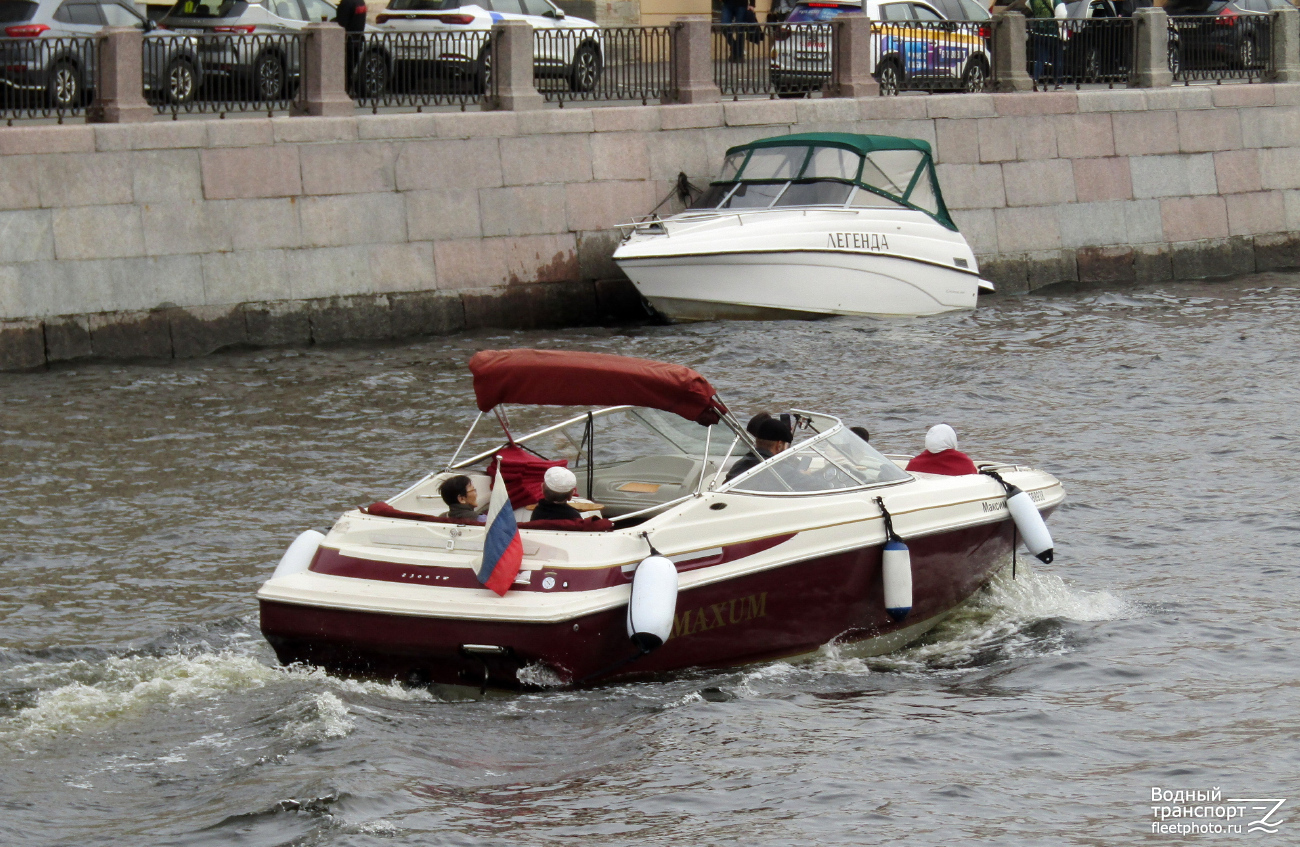 Максим, Легенда Максим, Легенда