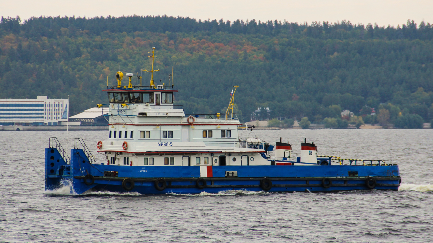 Урал-5