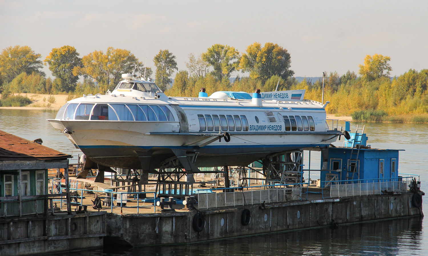 Владимир Нефедов