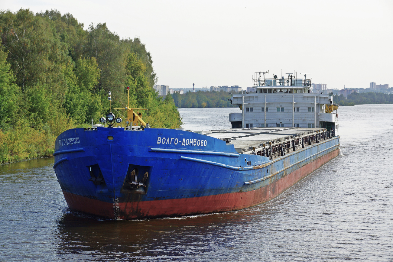 Волго-Дон 5060