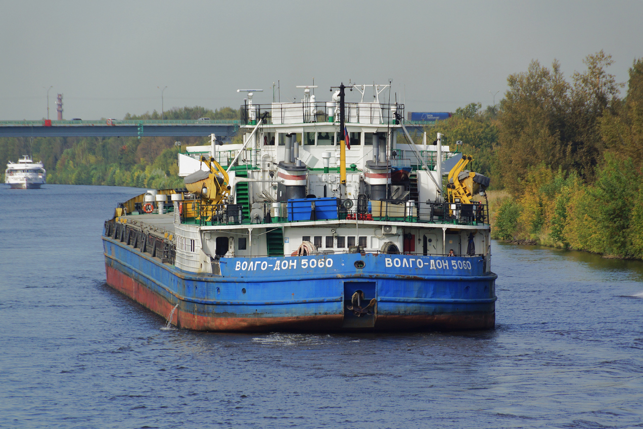 Волго-Дон 5060