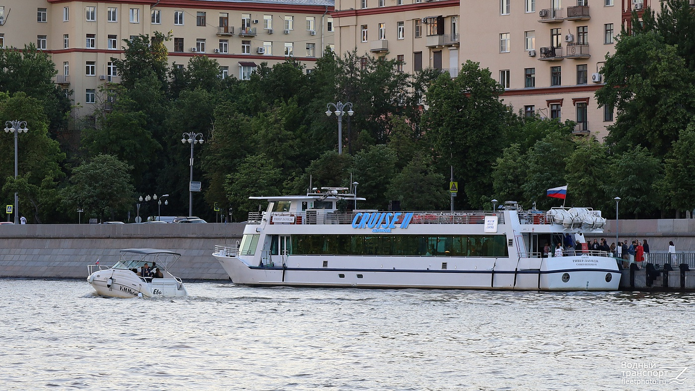 Ева, Ривер Лаундж