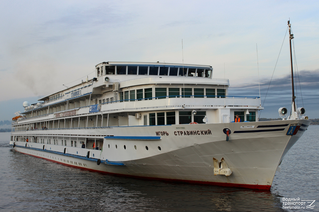 Игорь Стравинский