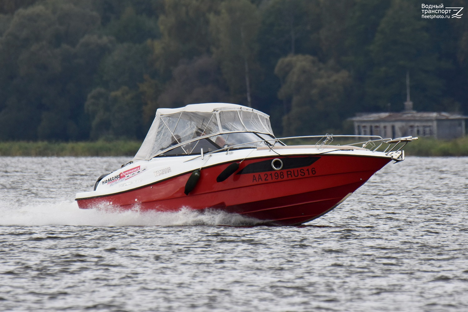 АА 2198 RUS 16