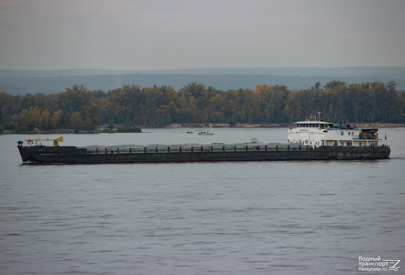 Новочеркасск